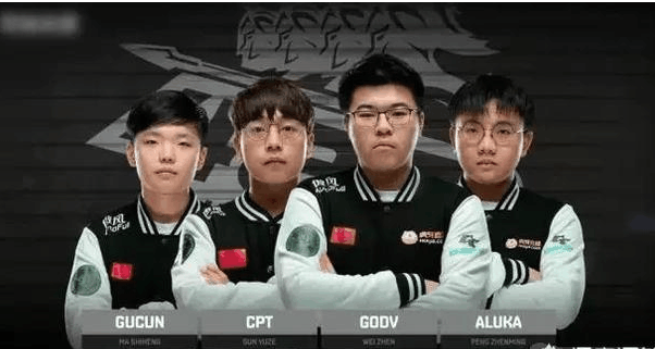 明的新兴豪 明的新兴豪