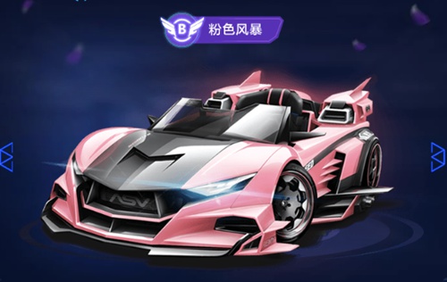 2神主日 2神主日