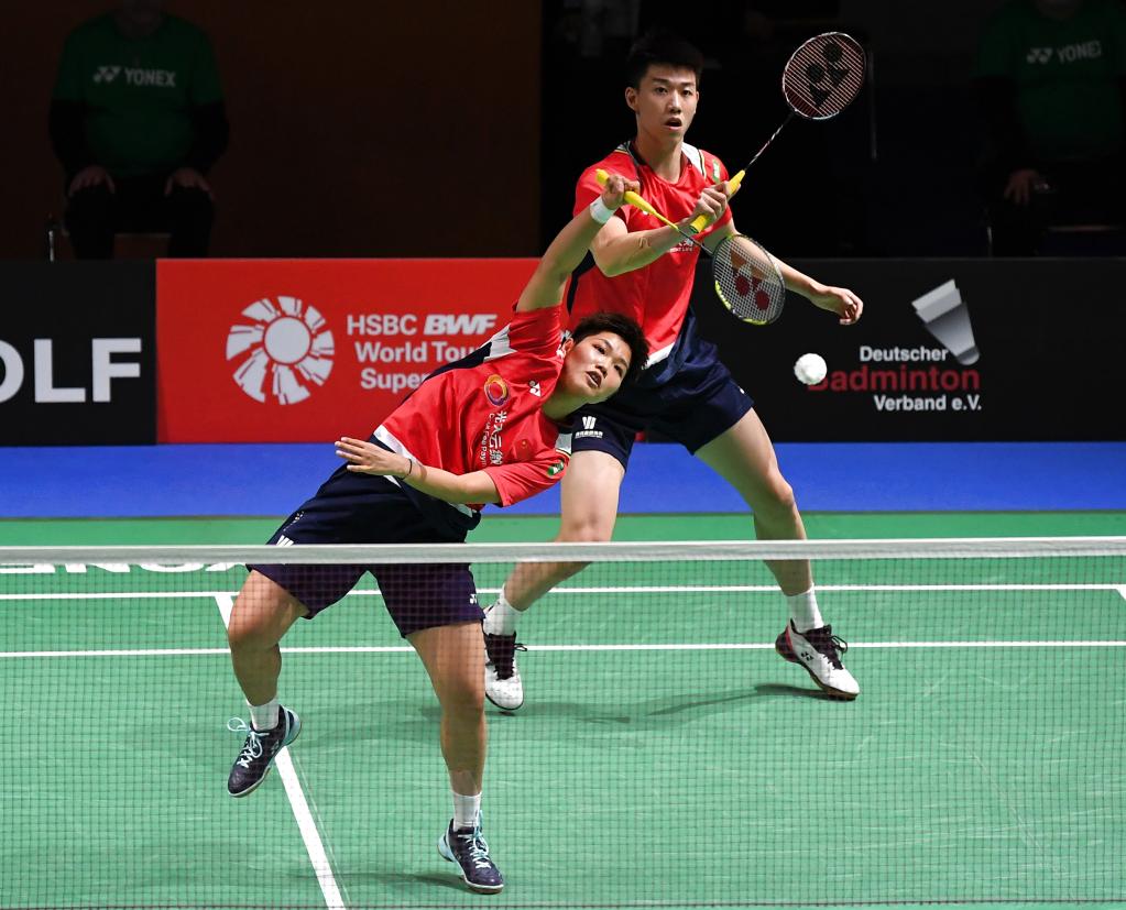 化情绪曲线 化情绪曲线