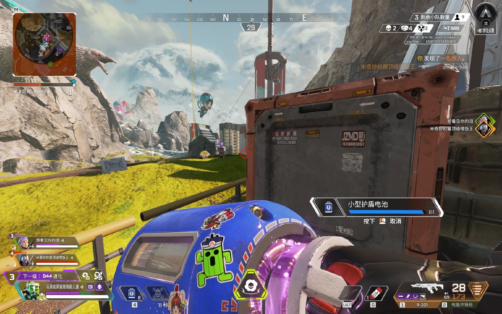 计算速度 计算速度