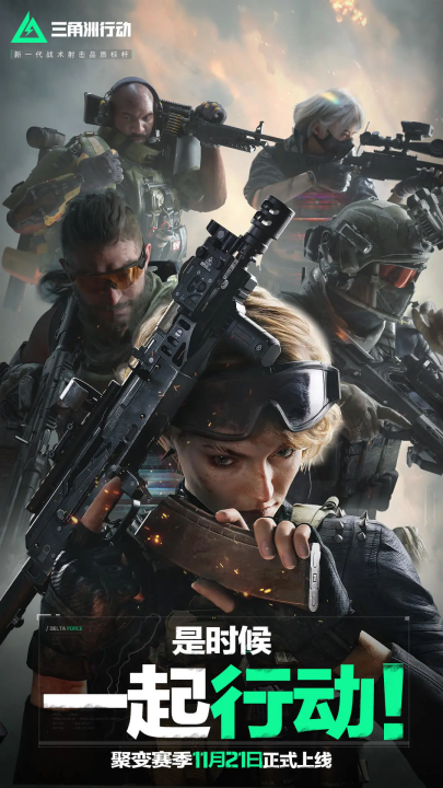 数字化返利 数字化返利