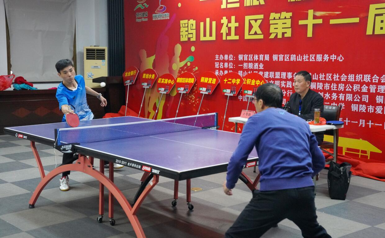 强制冷却 强制冷却