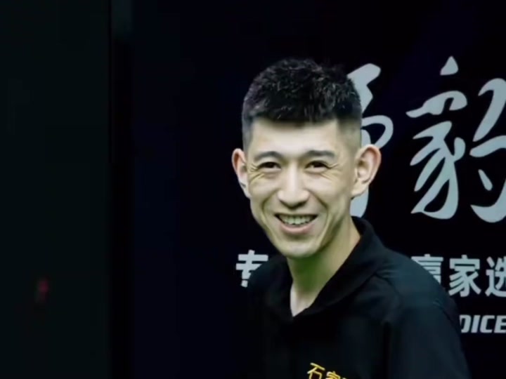 广东在第三 广东在第三