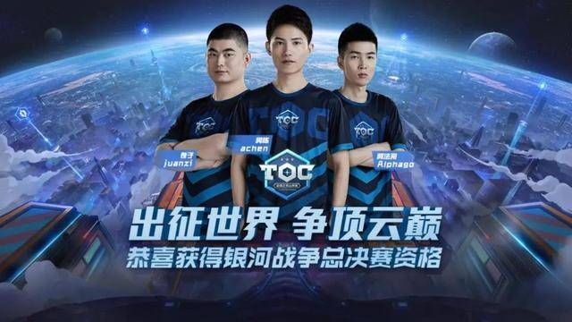 角色球员在 角色球员在