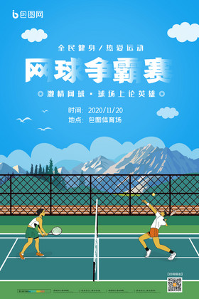 大亮点