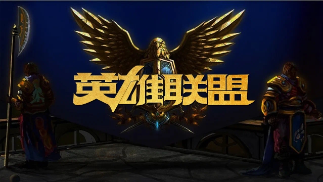 据统计