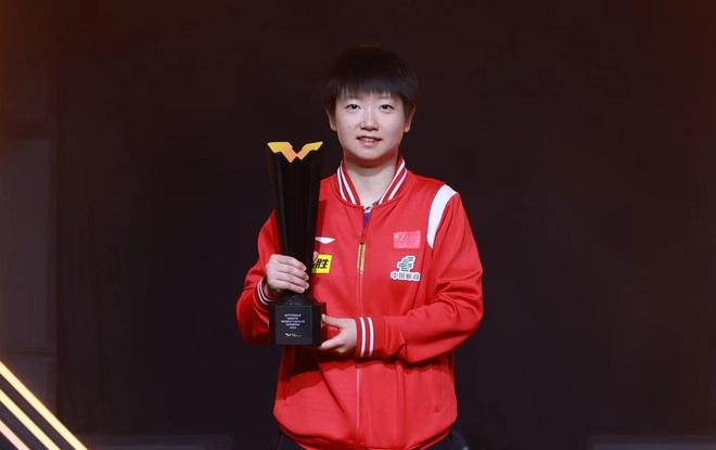 计划