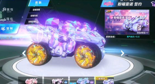无前科